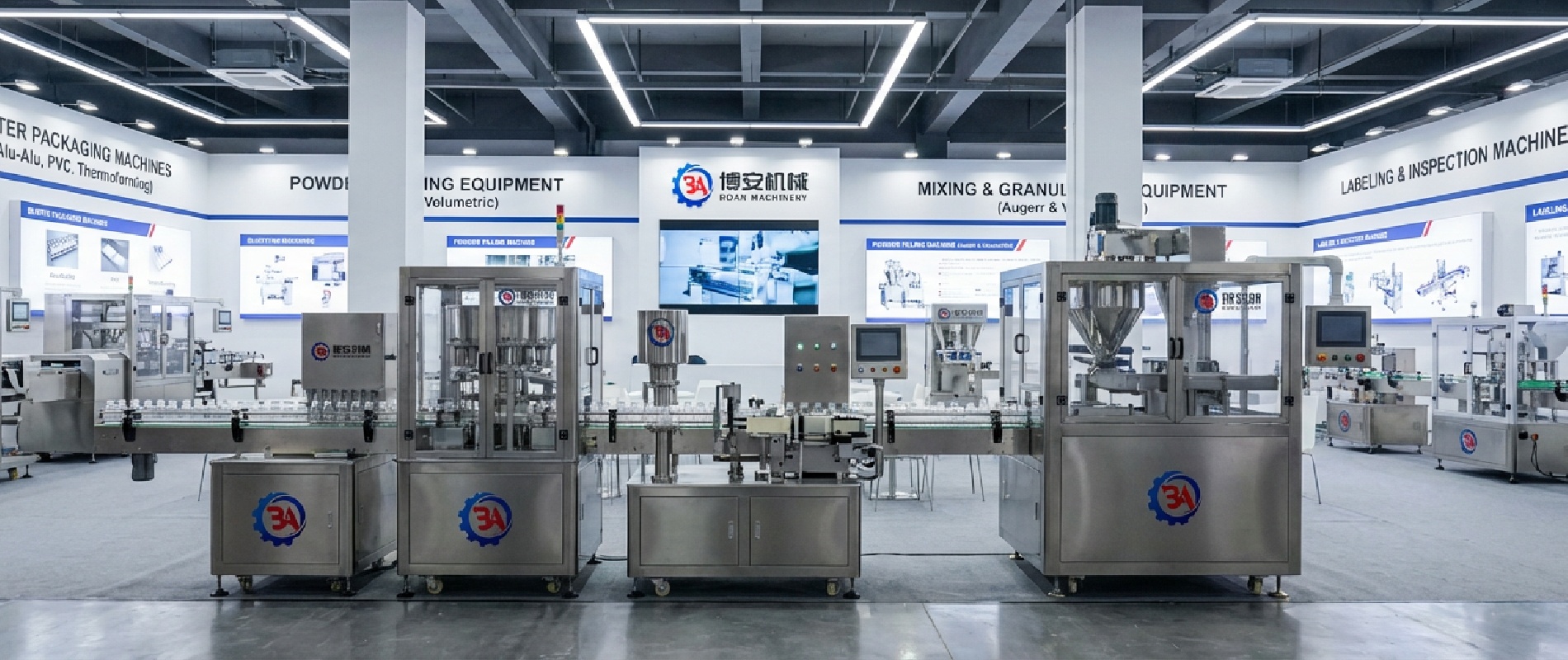 La qualité est la bouée de sauvetage de Boan Machinery